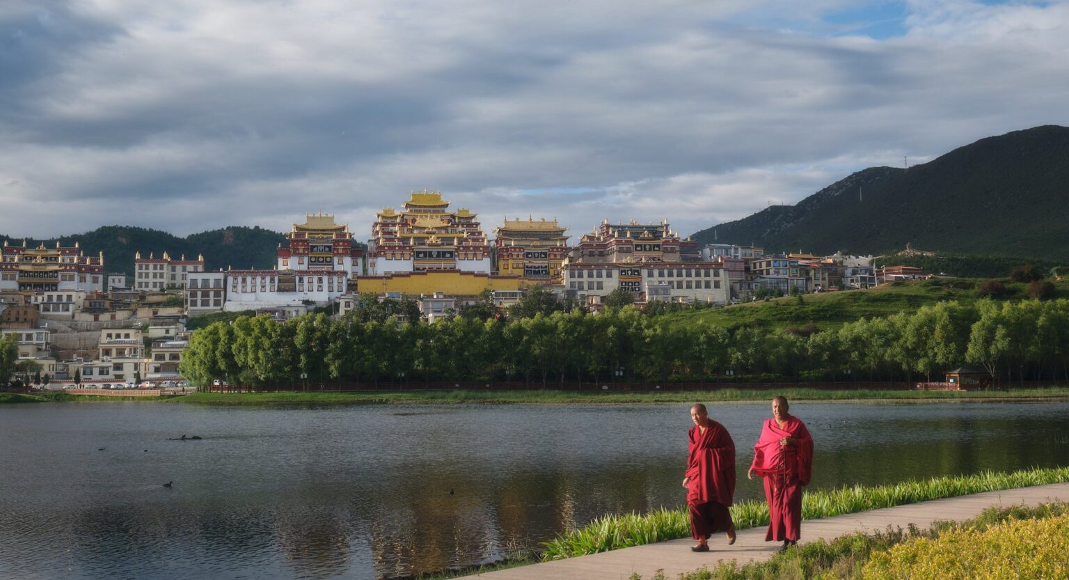 Shangri-La